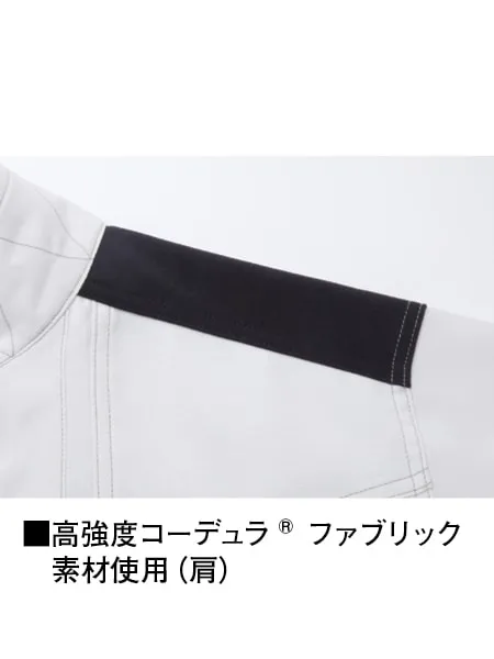 製品制電ストレッチ長袖シャツ ※SLIM FIT※ 画像14