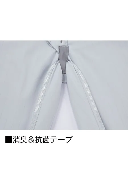 製品制電ストレッチノータックカーゴパンツ※SLIM FIT※ 画像13