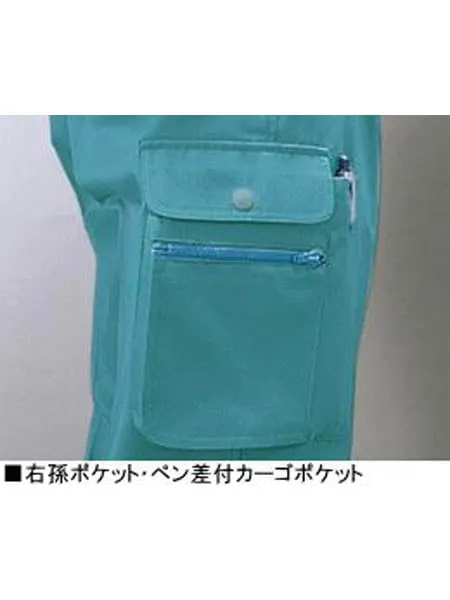 製品制電ワンタックカーゴパンツ 画像9