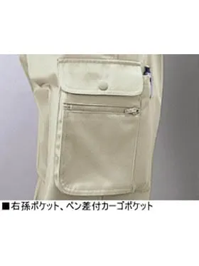 製品制電ワンタックカーゴパンツ 画像9