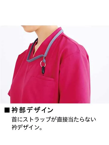 男女兼用スクラブ 画像16