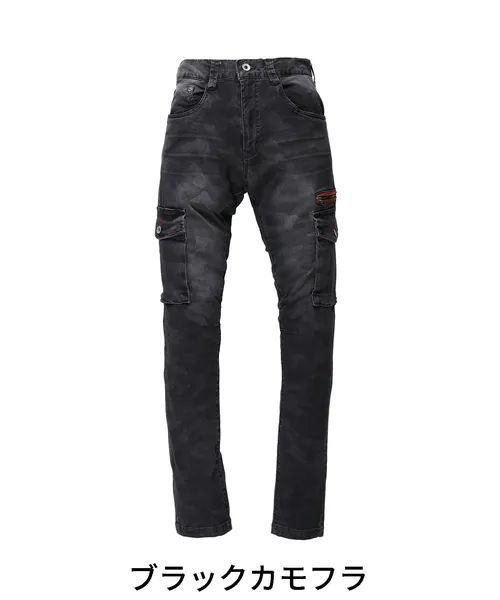 ストレッチノータックカーゴパンツ ※SLIM FIT※ 画像4