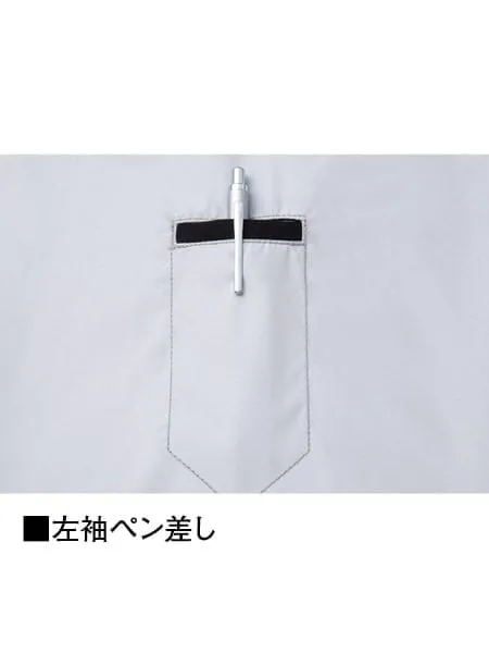 空調服(R)半袖ブルゾン＋14.4V瞬間冷却超大容量ターボハイパワーファン対応スターターキット（ファンブラック）※ケーブル差込口は円形 画像8