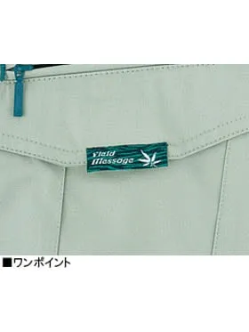 ツータックカーゴパンツ 画像7