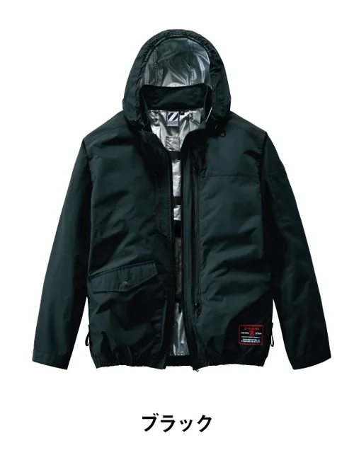 空調服(R)長袖ブルゾン＋25V超大風量連続モード搭載 スターターキット（ファンブルー） 画像5