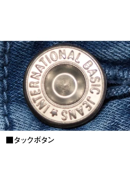 ストレッチノータックカーゴパンツ※SLIM FIT※ 画像6
