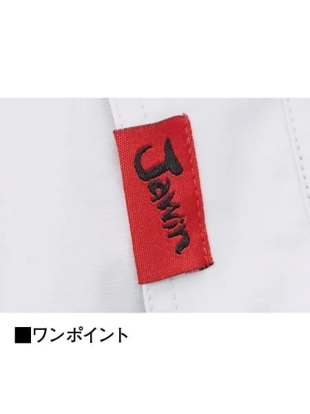 空調服(R)ベスト（フード付）＋14.4V瞬間冷却超大容量ターボハイパワーファン対応スターターキット（ファングレー）※ケーブル差込口は円形 画像12