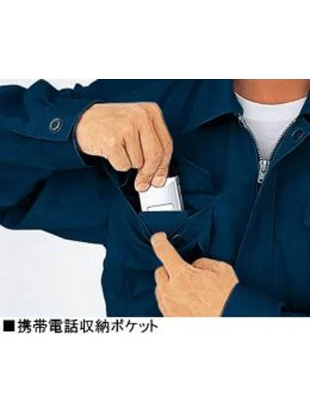 エコ3バリュー半袖ブルゾン 画像12