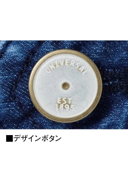 ストレッチ長袖ジャンパー ※SLIM FIT※ 画像12