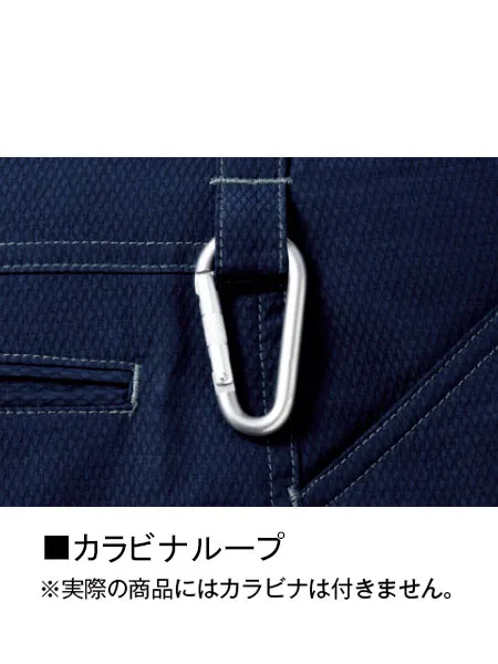 ノータックカーゴパンツ 画像12