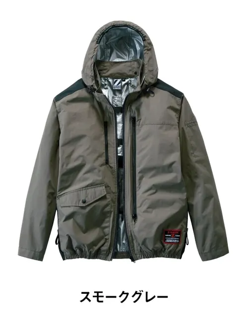 空調服(R)長袖ブルゾン＋14.4V瞬間冷却超大容量ターボハイパワーファン対応スターターキット（ロングケーブル）（ファンレッド）※ケーブル差込口は円形 画像8