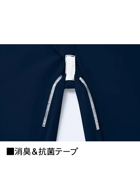 ノータックカーゴパンツ 画像6