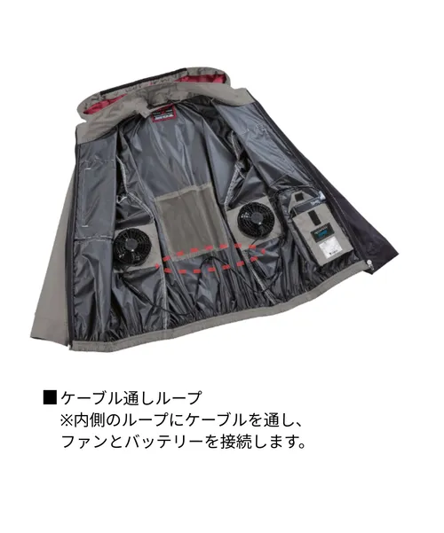 空調服(R)半袖ブルゾン 画像7