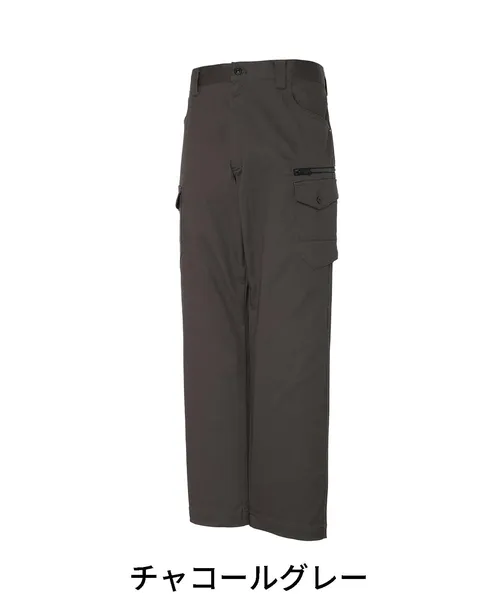 ストレッチノータックカーゴパンツ※SLIM FIT※ 画像8