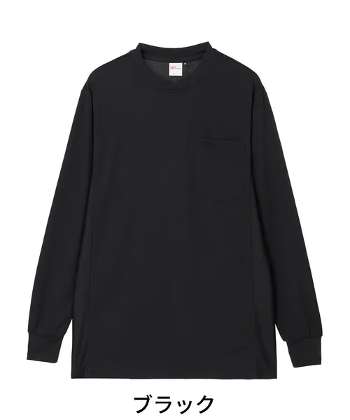 吸汗速乾長袖Tシャツ 画像9