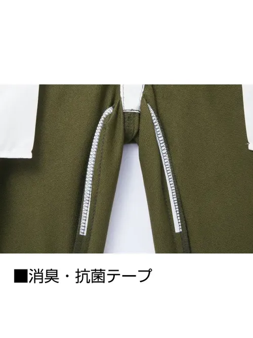 ストレッチノータックカーゴパンツ※SLIM FIT※ 画像9