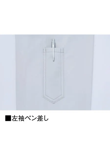 空調服(R)半袖ブルゾン＋7.2V大風量防水 パワーファン対応スターターキット 画像8