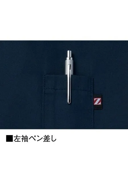 空調服(R)長袖ブルゾン＋18.0V超大風量瞬間冷却ターボハイパワーファン対応スターターキット（ファンレッド） 画像8