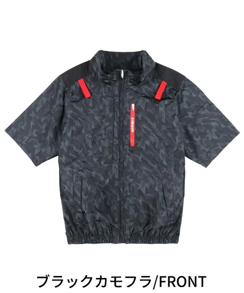 空調服(R)半袖ブルゾン 画像2