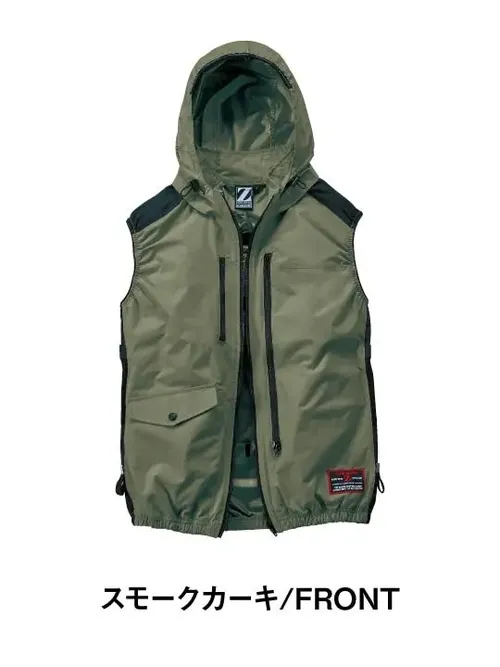 空調服(R)ベスト＋14.4V瞬間冷却超大容量ターボハイパワーファン対応スターターキット（ロングケーブル）（ファングレー）※ケーブル差込口は円形 画像3