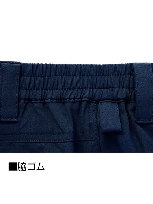 製品制電ストレッチノータックカーゴパンツ※SLIM FIT※ 画像11
