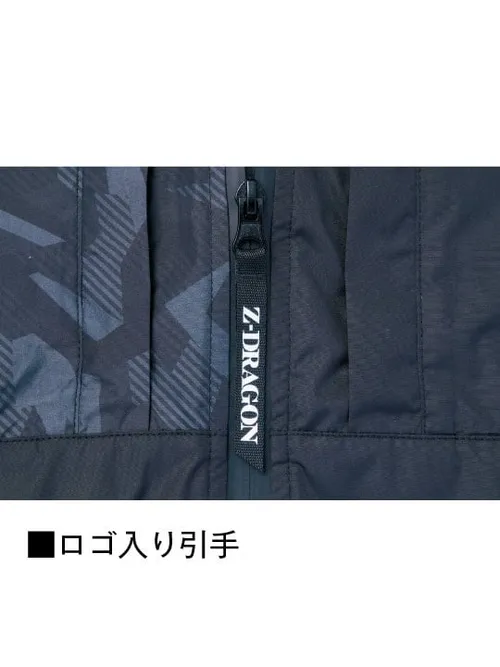 空調服(R)半袖ブルゾン＋25V超大風量連続モード搭載 スターターキット（ファンブルー） 画像12