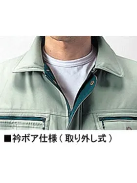 防寒コート 画像6