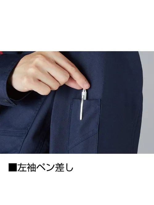 エコ製品制電ストレッチ長袖ジャンパー※SLIM FIT※ 画像9
