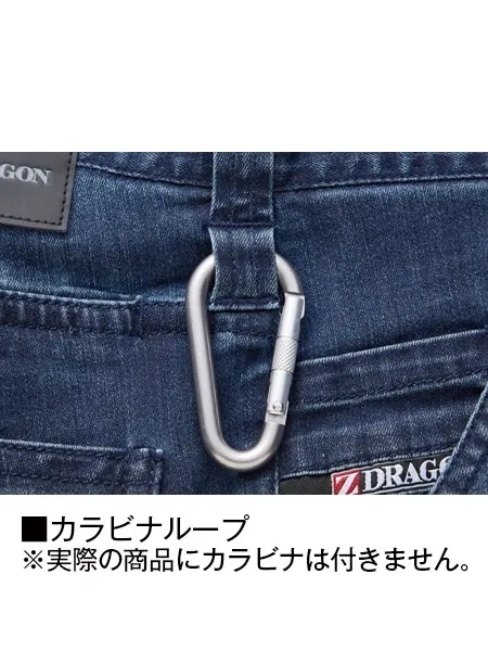 ストレッチジョガーパンツ※SLIM FIT※ 画像8