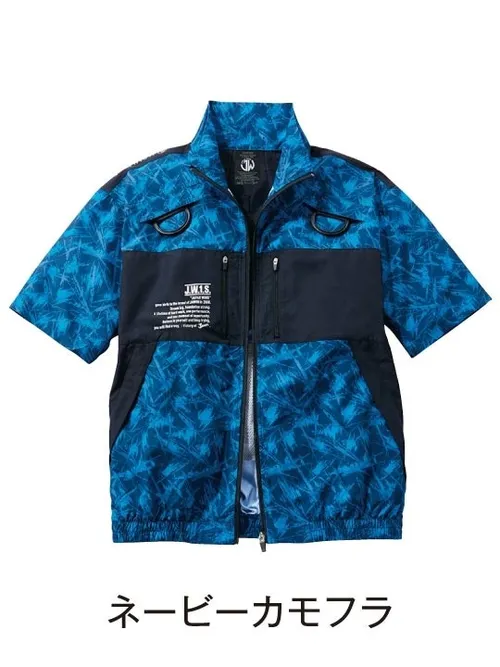 空調服(R) 半袖ブルゾン＋スターターキット　25V超大風量連続モード搭載（ファンブラック） 画像6