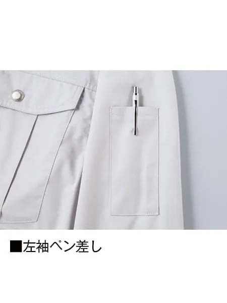 空調服(R)長袖ブルゾン＋14.4V瞬間冷却超大容量ターボハイパワーファン対応スターターキット（ファンチャコールグレー）※ケーブル差込口は円形 画像8