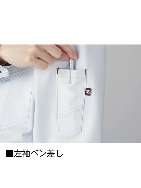 製品制電ストレッチジャンパー※SLIM FIT※ 画像18