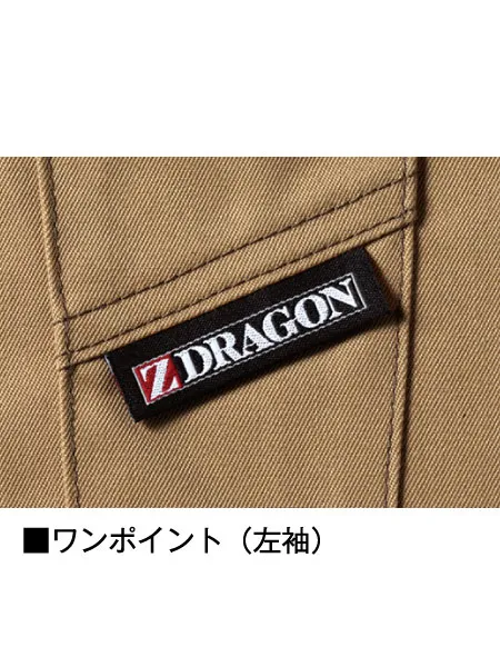 ストレッチジャンパー 画像17