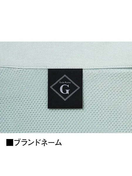 長袖ジャンパー 画像9
