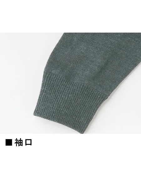 カーディガン(ロング丈) 画像8