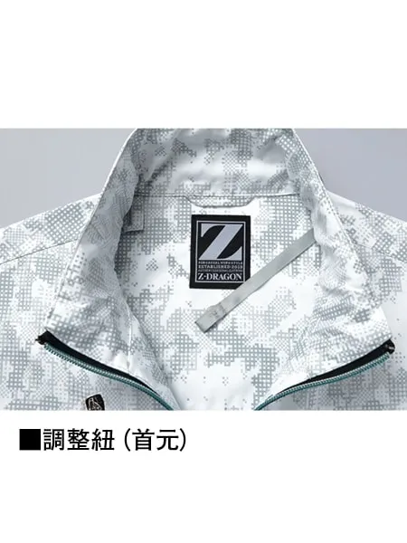空調服(R)ベスト＋7.2V大風量防水 パワーファン対応スターターキット 画像10