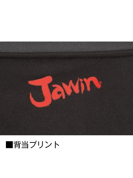 ラミネートロングスリーブ ※SLIM FIT※＜名入れ刺繍加工不可＞ 画像7