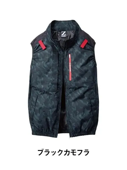 空調服(R)ベスト＋18.0V超大風量瞬間冷却ターボハイパワーファン対応スターターキット（ファングレー） 画像6