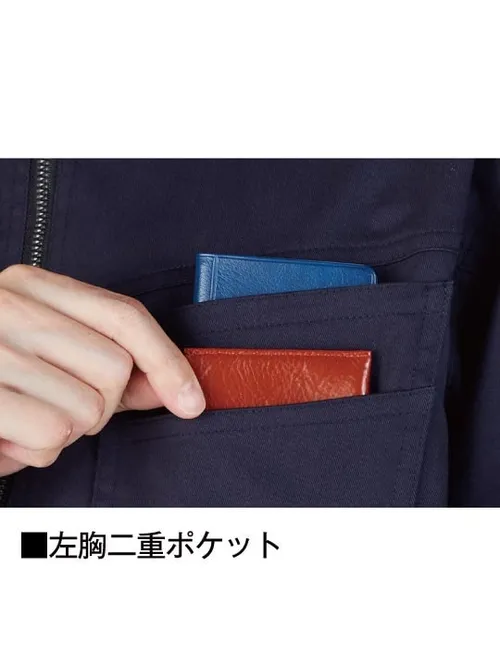 ストレッチ長袖ジャンパー※SLIM FIT※ 画像16