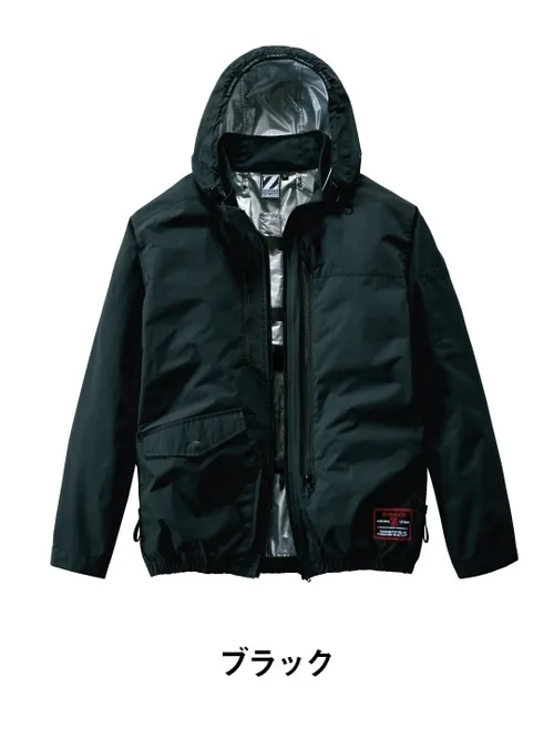 空調服(R)長袖ブルゾン＋14.4V瞬間冷却超大容量ターボハイパワーファン対応スターターキット（ファンチャコールグレー）※ケーブル差込口は円形 画像5
