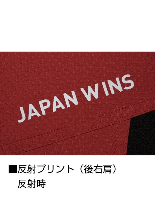 空調服(R)半袖ブルゾン＋18.0V超大風量瞬間冷却ターボハイパワーファン対応スターターキット（ロングケーブル）（ファンレッド） 画像12