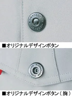 防寒ブルゾン(フード付) 画像17