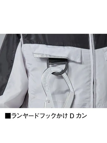 空調服(R)長袖ブルゾン＋14.4V瞬間冷却超大容量ターボハイパワーファン対応スターターキット（ファンブラック）※ケーブル差込口は円形 画像8