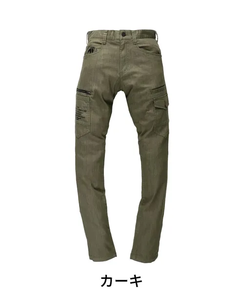 ストレッチノータックカーゴパンツ※SLIM FIT※ 画像4