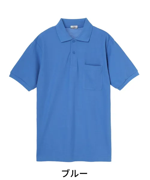 製品制電半袖ポロシャツ 画像3