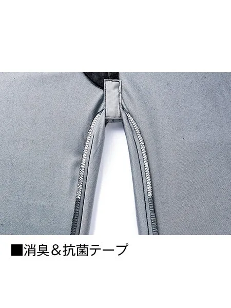 ストレッチノータックカーゴパンツ ※SLIM FIT※ 画像10