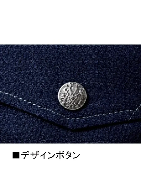 ノータックカーゴパンツ 画像7