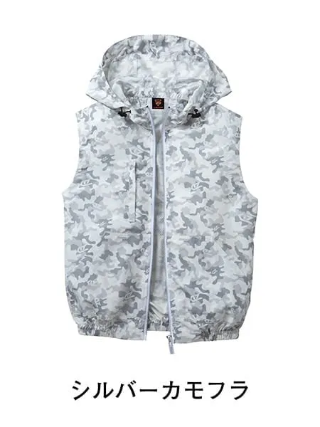 空調服(R)ベスト（フード付）＋14.4V瞬間冷却超大容量ターボハイパワーファン対応スターターキット（ファンブラック）※ケーブル差込口は円形 画像4
