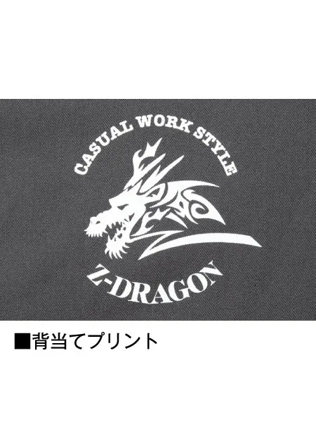 ストレッチジャンパー 画像11