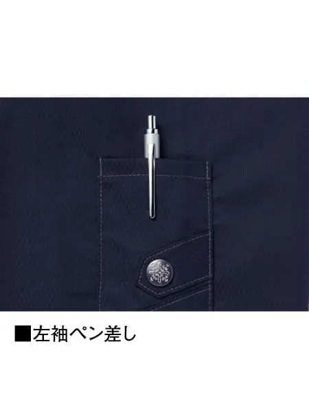 空調服(R)長袖ブルゾン＋14.4V瞬間冷却超大容量ターボハイパワーファン対応スターターキット（ファンレッド）※ケーブル差込口は円形 画像6